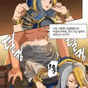 Hearthstone