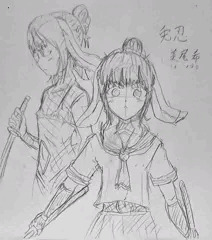 兎忍 美尾希 ～討伐！水妖 魚麿編～