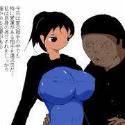 異形訓舎