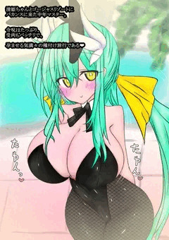 清姫❤バカンス01❤網タイツバニーＶＥＲ❤