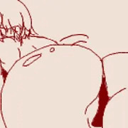 尻