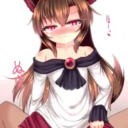 動く影狼ちゃん