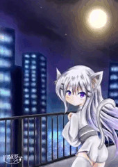 眠らない街