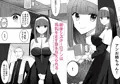 シスターアンはみるくをだしたい！！