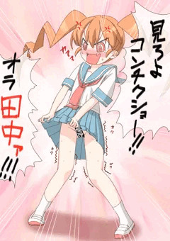 上野さんは不器用＃１より
