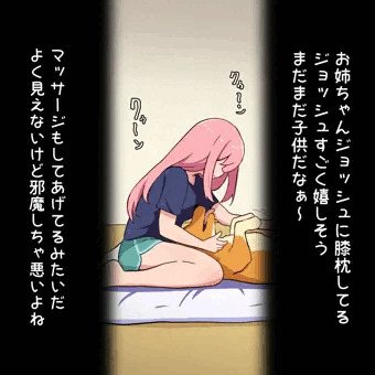 あの日のシリーズ２１~４０＋αまとめ　無料版