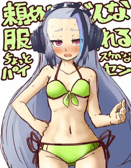 頼めばどんな服でも着てくれるパイセン