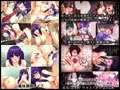 るていん総集編＃２