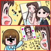 Aチャンネル