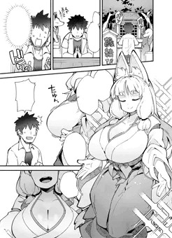 2025-06-28【C106新作漫画/進捗_1p】