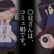 【予告】来月発売の予告公開しました【新作】