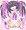 メルンヘルンちゃん！！