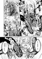 C90新刊　ご注文は触手じゃないです❣