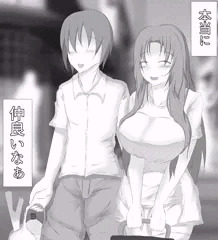 お似合いのカップルと微笑ましい光景。