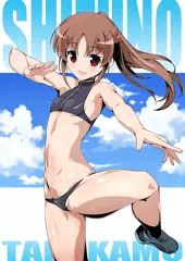 ジャージ水着の高鴨穏乃さん