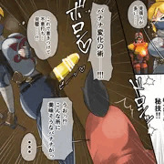 バナナに変装リンクちゃん