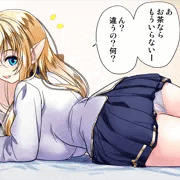 同級生はハイエルフ（寝バック）えっち