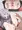 【猫又おかゆ】前貼りアナルセックス
