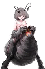 アリ娘