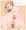 下品アナルを見せつけてくる市原仁奈さん