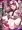 灯火ゆらちゃん