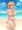 マイクロビキニゆかりん