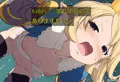 グラブルアニメの予想図
