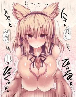 みこずり