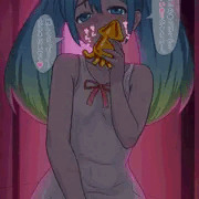 助太刀スルネちゃん
