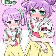 らぁのん