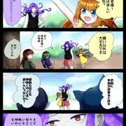 ３６話　お嬢様外堀埋る　（スパお嬢）