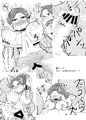 婚活OLこんかさん