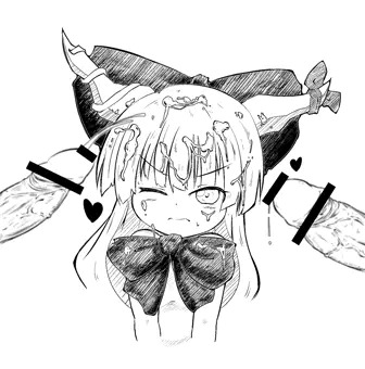 ＢＵＫＫＡＫＥ