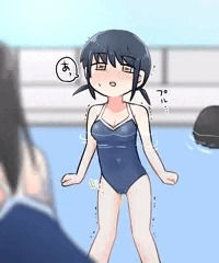 プールおもらし