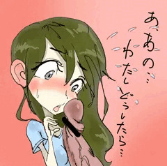 ちんこ見せ