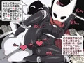 二次創作でムッチムチにされがちなムシ