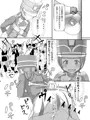 先生！マーチングバンドで女児装してみて！
