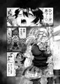 ギャルなおねえさんであそぼう