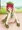 有馬かな（幼少期）