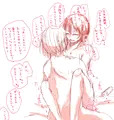 きけんび