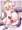 すけぶ