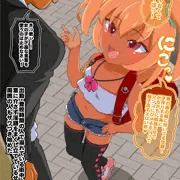 メスガキ強制搾精 1話 ザーメンカツアゲ(淫語・手コキ・飲精)