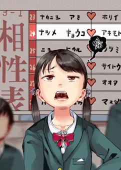 身体測定の結果で性教育する学校②