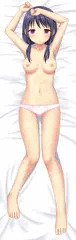 ゆりちゃん抱き枕風