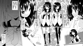 オリジナルおちんこ同人描いてます
