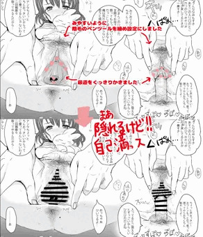 うさだと創作ログ
