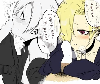 ビビり萌え