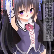 クロ くすぐりゲーム【リクエスト作品】