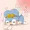 アレ