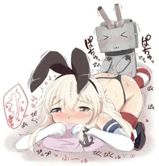 しまかぜちゃんその２